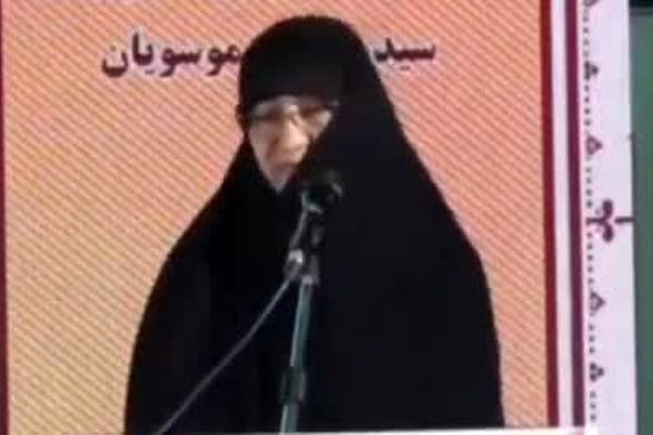 لقبی که همسر سردار رشید به او داد
