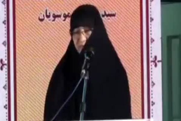 لقبی که همسر سردار رشید به او داد