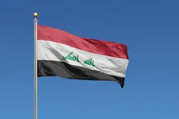 تکذیب ورود افراد مسلح عراقی به ایران
