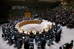 واکنش ایران به برگزاری نشست ضدایرانی شورای امنیت