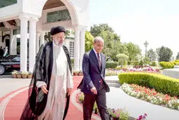 استقبال رسمی نخست وزیر پاکستان از رئیسی
