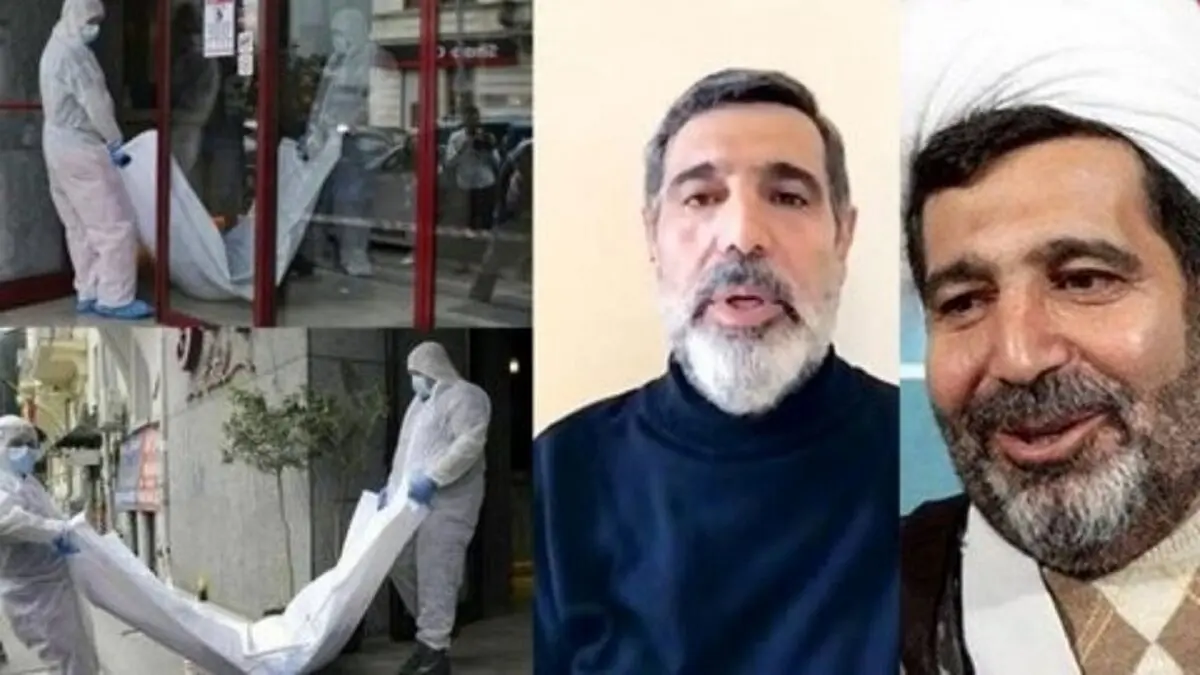 ادعای بزرگ: قاضی منصوری خفه شد و به پایین پرتاب شد! + ویدئو