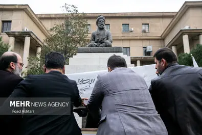 محمد علی اسلامی ندوشن