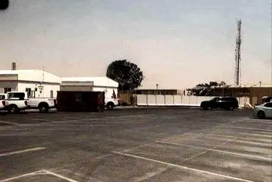 العدید