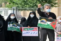 چند تجمع خودجوش مردمی در حمایت از فلسطینیان در مشهد برگزار شد
