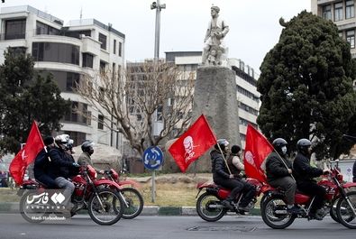 راهپیمایی 22 بهمن