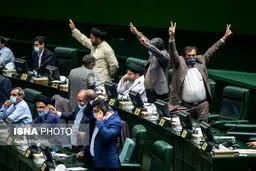 قرارگاه سایبری عمار: آقایان مجلس! ضامن نارنجک را نکشید