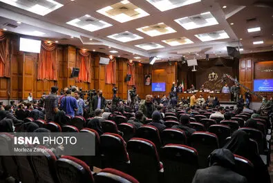 دادگاه منافقین