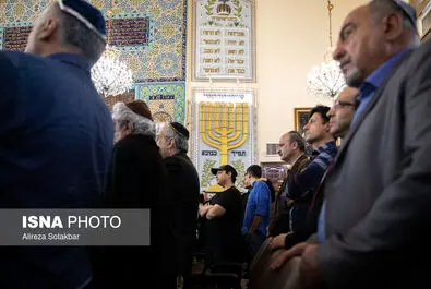 یهودیان