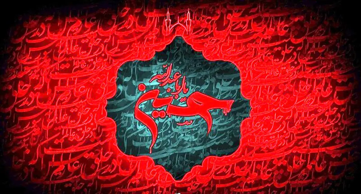 اجرای دودمه قرآنی در یکی از هیئت‌های تهران