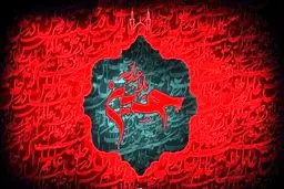 اجرای دودمه قرآنی در یکی از هیئت‌های تهران