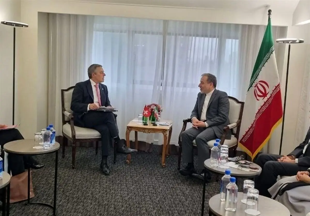 آمادگی سوئیس برای ارائه کمک در زمینه مذاکرات ایران و آمریکا