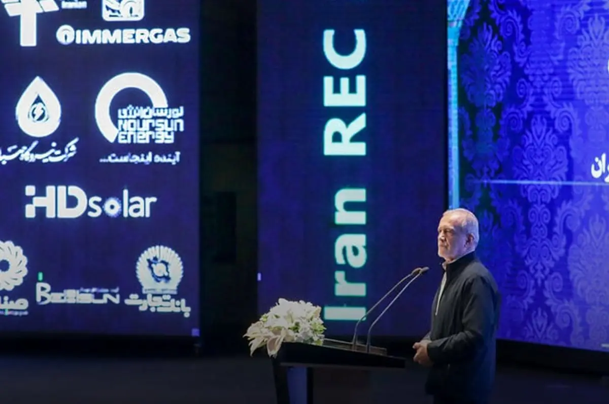 اظهار نظر جنجالی پزشکیان درباره برق