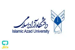 با h-index  یک، به دنبال کرسی ریاست دانشگاه آزاد