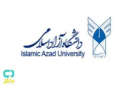 با h-index  یک، به دنبال کرسی ریاست دانشگاه آزاد