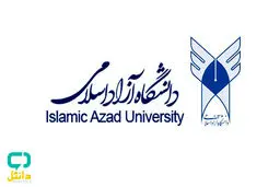 با h-index  یک، به دنبال کرسی ریاست دانشگاه آزاد