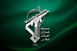 پایگاه هوایی رامات دیوید هدف قرار گرفت