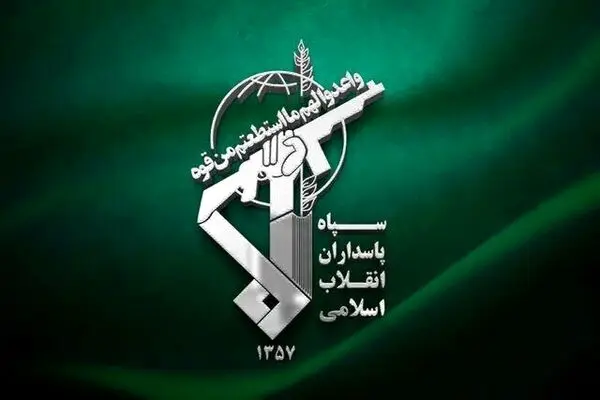 عهد و میثاق سپاه با فرمانده معظم کل قوا + متن