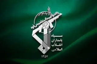 پایگاه هوایی رامات دیوید هدف قرار گرفت