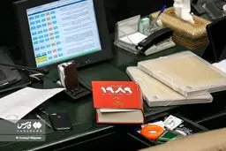 شکار یک عکس دیدنی در صحن مجلس