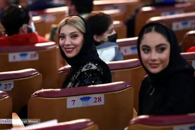 اختتامیه جشنواره فیلم فجر
