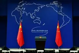 چین درباره تفاهم ایران و آمریکا پیام داد