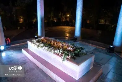 حافظ