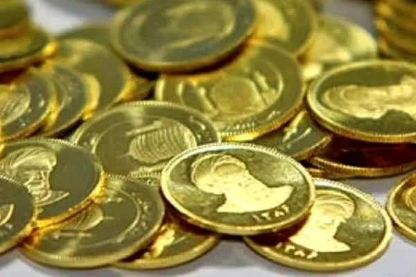 قیمت امروز انواع سکه در بازار