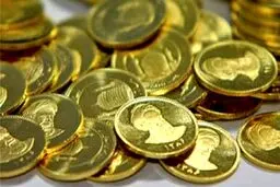 قیمت امروز انواع سکه در بازار