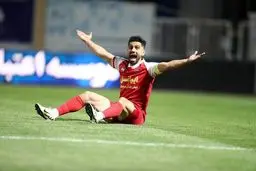 طلب ۷۰ درصدی  پرسپولیسی ها از سه سال قبل!