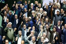  امضای نمایندگان مجلس برای خروج ایران از NPT