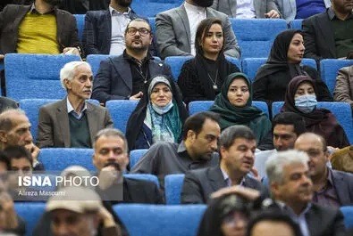 فارابی