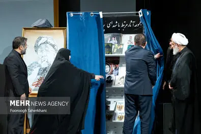 پرواز اردیبهشت
