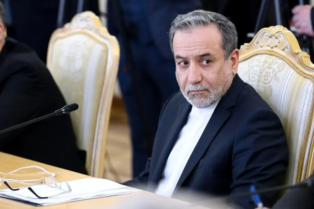 عراقچی: ما برای غنی‌سازی از هیچکس اجازه نمی‌گیریم