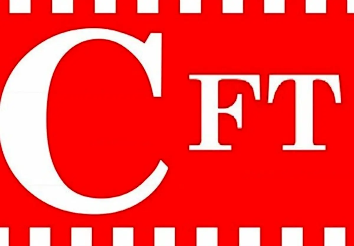دو شرط ایران برای تصویب و اجرای لوایح پالرمو و CFT 