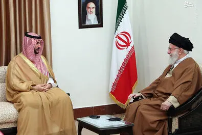 عربستان