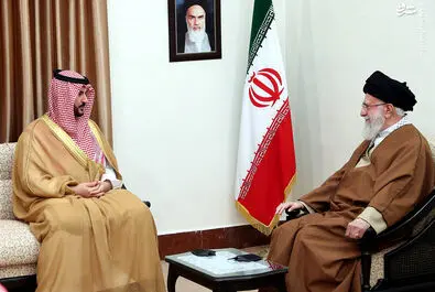 عربستان