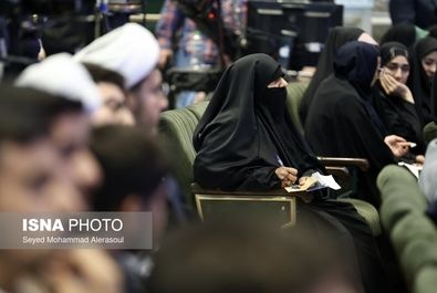 اختتامیه کنگره