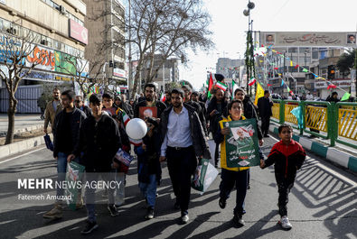 راهپیمایی ۲۲ بهمن