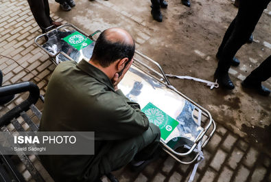 شهید