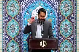 فیلم:پست مهم صفحه اینستاگرام رهبر انقلاب درباره شهید سلیمانی