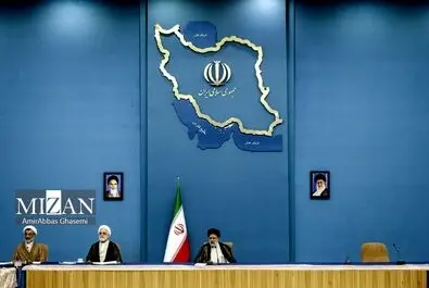 جلسه شورای عالی انقلاب فرهنگی