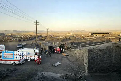 معدن طبس