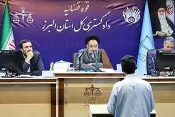 واکنش دادگستری البرز به ادعا‌ها درخصوص پرونده شهید عجمیان