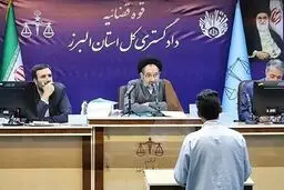 واکنش دادگستری البرز به ادعا‌ها درخصوص پرونده شهید عجمیان