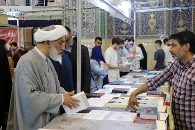 پورمحمدی نمایشگاه کتاب