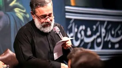 کریمی : کاش تابوت رهبر شهید روی دست مردم ما هم می رفت