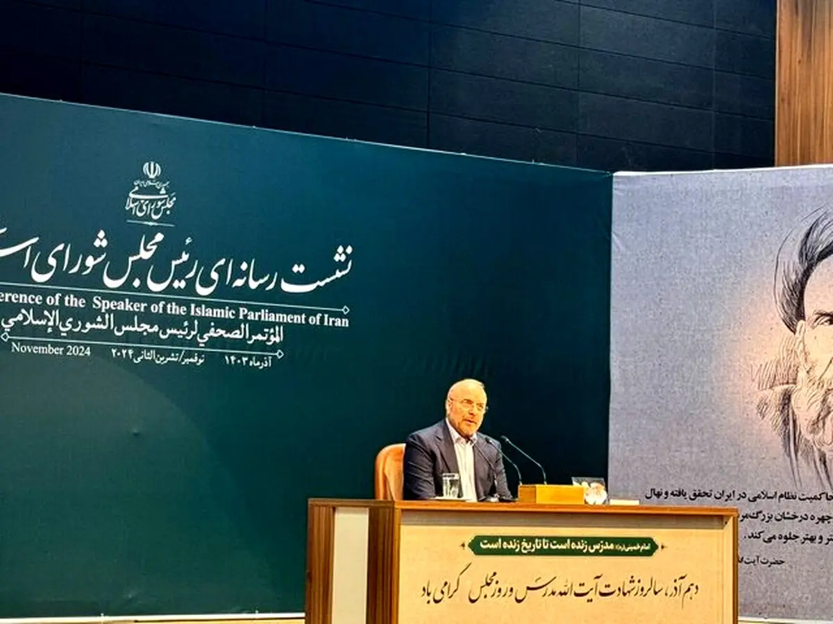 قالیباف: عملیات وعده صادق ۳ را در زمان خود پیش رو خواهیم داشت