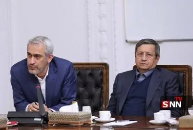 اقتصادی