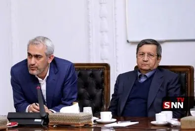 اقتصادی